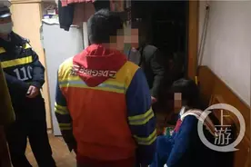 寒假在家睡懒觉被父亲打了一耳光 16岁女生报警图片