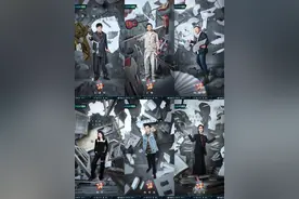《吐槽大会5》嘉宾全阵容曝光，杨笠、易立竞、张雨绮等加盟图片