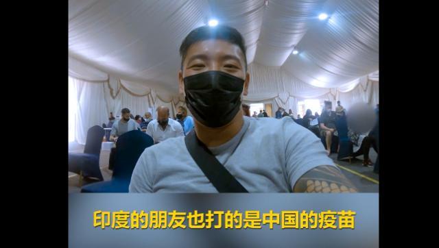 倍儿自豪！中国网友分享迪拜接种疫苗经历，感觉一股“中国力量注入体内”
