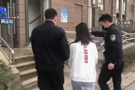 网购名牌后用假货调包退货：女子如此操作41次涉诈骗被刑拘图片