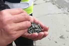 莞樟路上现大量螺丝钉，怎么回事？图片