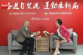 新海南会客厅丨临高县副县长吕雄：延伸农业、渔业产业链 着力培育壮大高新技术产业图片