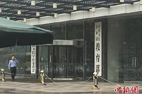 教育部：2020年全国在校生2.89亿人 全国在学研究生313.96万人图片