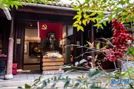 火种·理想·使命——探访中共云南地下党建党旧址图片