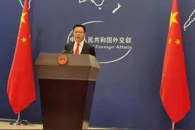 美俄就新START条约延期达成一致 外交部：欢迎图片