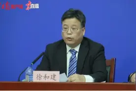 在京过年：北京联通、电信、移动公司每个在网手机号可免费领20G流量图片
