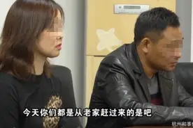 “现实版樊胜美”弟弟疑遭人肉网暴，有网民称已辱骂，警方正核查图片
