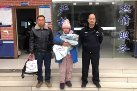 女婴出生两天被生父卖了，警方奔袭800公里成功解救图片