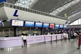 春节期间机票如何免费退改签？观观为你打探图片