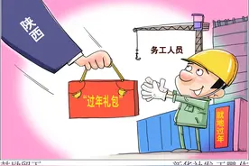 ［社会］鼓励留下图片