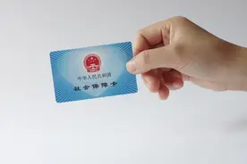 江苏社会保障卡率先实现线上“跨省通办”图片