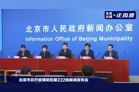 明天起，进京有新要求图片