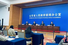 山东省属企业2020年累积营收1.7万亿元 实现利润706亿元图片