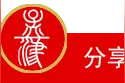 孟津区第一实验小学来了图片