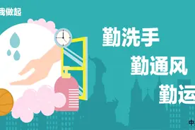 【公告】花都拟禁止5吨以上车辆在中心城区部分道路通行，快来提建议~图片