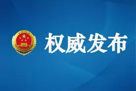 【第2013期】内蒙古自治区鄂尔多斯市政协原副主席曹郅琛涉嫌受贿罪、贪污罪、巨额财产来源不明罪一案一审公开开庭审理图片