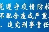 重磅！东台20个市级“我为群众办实事”重点项目出炉图片