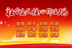 “红领巾 爱学习”晒晒我的专属徽章——双湾镇中心小学图片
