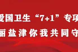 雷锋精神我传承||盐津县育苗幼儿园开展“学雷锋纪念日”活动图片