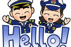 有奖品、有证书！全省中小学生消防安全知识竞赛开始啦~图片