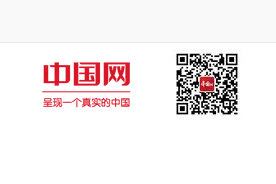习近平：祝大家身体健康、工作顺利、阖家幸福、万事如意、牛年大吉图片