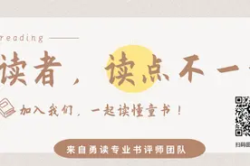 创意爆棚！一本正经地搞笑+科普，与身心健康有关的知识图片