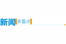 海南高考英语科目考试平稳顺利，全省38个考点未出现听力考试异常图片