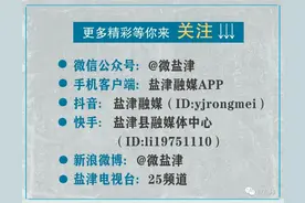 官宣！COP15第一阶段会议这样安排，将有这些人参加图片