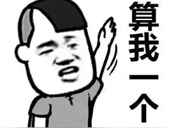 老鼠屡次“光顾”档口，市场方却说是第一次图片