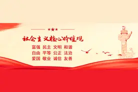 最新最全2021学生资助政策，从幼儿园到研究生全都有图片