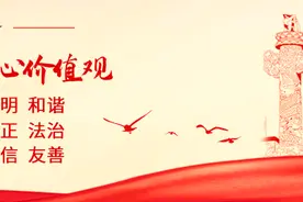 宁波市第十届优秀童谣获奖名单来了图片