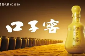 正在施工！淮北市体育馆将焕新图片