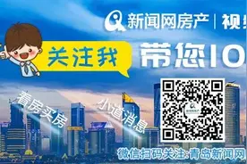 见证城市变迁：44岁青岛港客运站今日起启动拆迁 | 青楼晚报图片