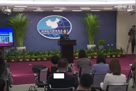 国台办发言人导览台湾光复主题展网上展馆视频封面