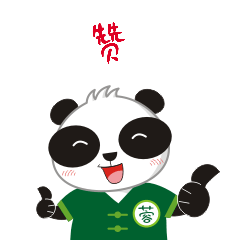 10月20日起，全省都能领电子驾照了