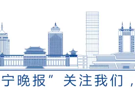 附职位表 | 青海省2021年公开考录公务员公告图片