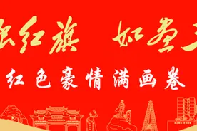 三明为何要进行部分行政区划调整？有关部门解答了图片