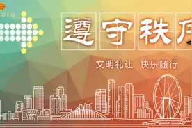 【招聘】银川市总工会2021年第十七期招聘信息图片