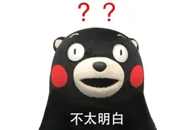 福州女娃长得太“漂亮”！医生：患上罕见病图片