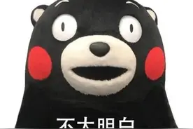 福州女娃长得太“漂亮”！医生：患上罕见病图片