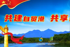 白沙召开2021年美丽乡村建设工作推进会图片
