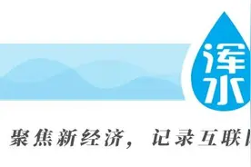 盘点2021新消费品牌（美妆个护篇），看品牌如何抓住风口、理清逻辑、讲好故事图片