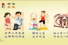 曲靖这些共产党员、党务工作者、基层党组织拟获全省表彰图片