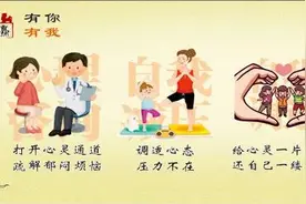 曲靖市民注意了！8月份这些地方要停电图片