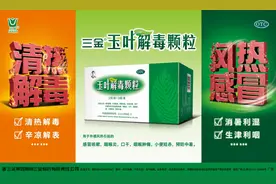容纳4200人！玉林将在这些地方新建16所幼儿园，有你家附近的么？图片