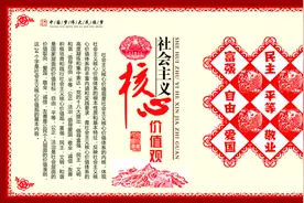 【创文进行时】模范幼儿园“光盘行动”倡议书图片