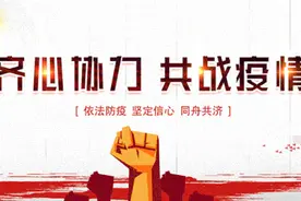 【学习身边榜样】梧州检察队伍中的铿锵玫瑰图片