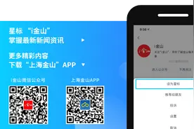 金山11家企业招聘168人，部分岗位月薪3w，千万别错过→图片