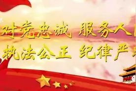 积石山县公安局交警大队多措并举开展电动车载人专项整治图片