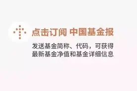 以专业穿透迷雾：南方基金联手中信银行推出“固收+”旗舰精品图片